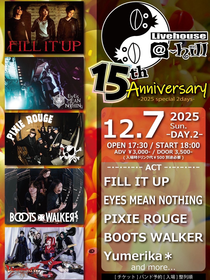 $schedule.caption|escape