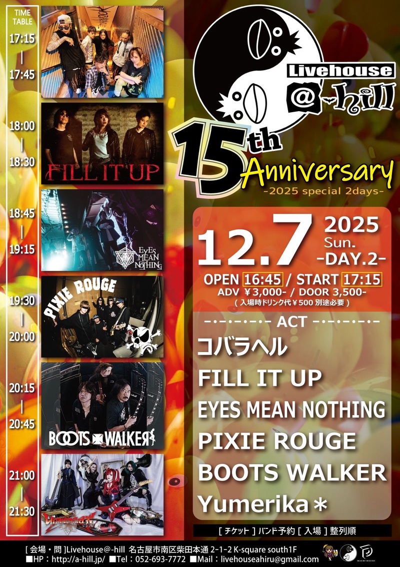 $schedule.caption|escape