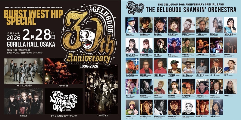 $schedule.caption|escape